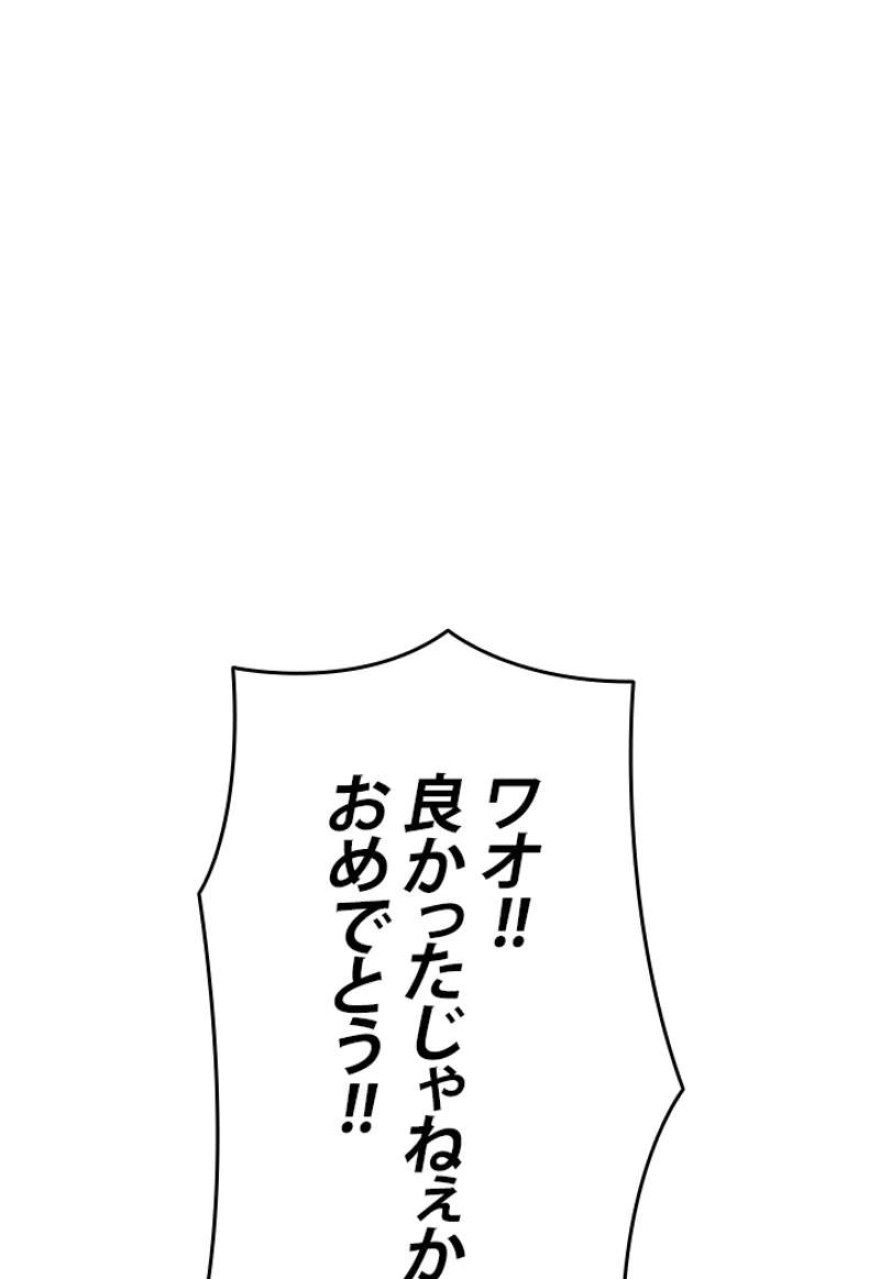 P102
