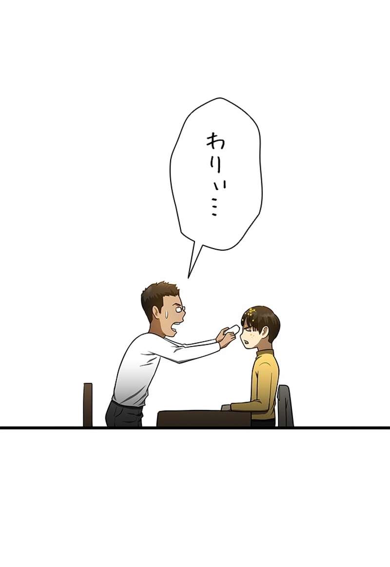 P106