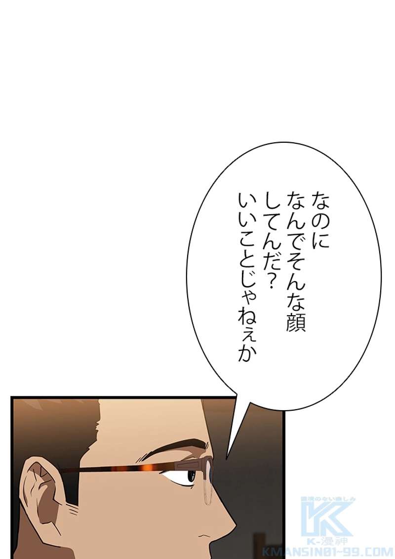 P107