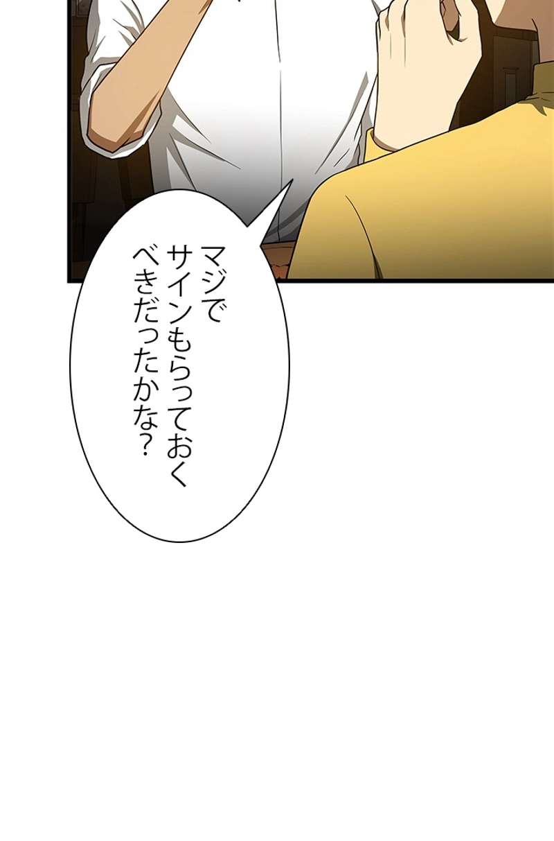 P69