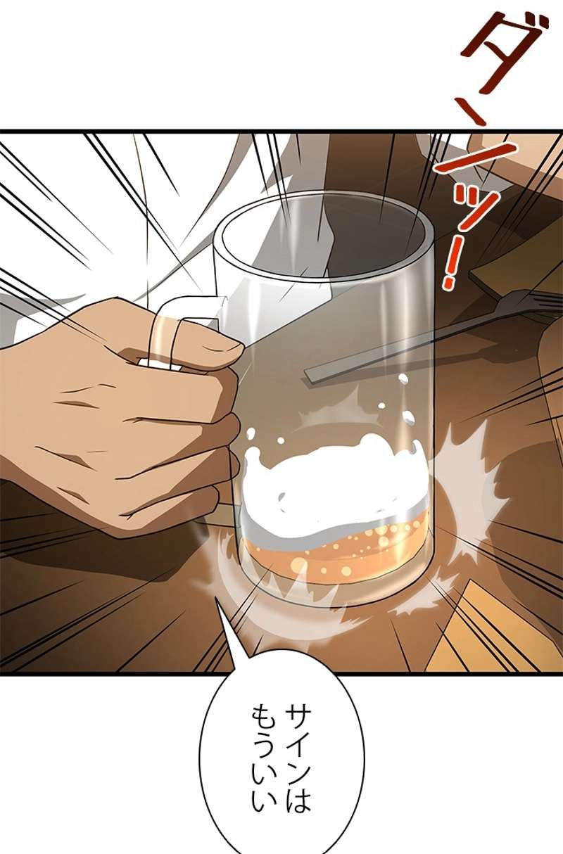 P70
