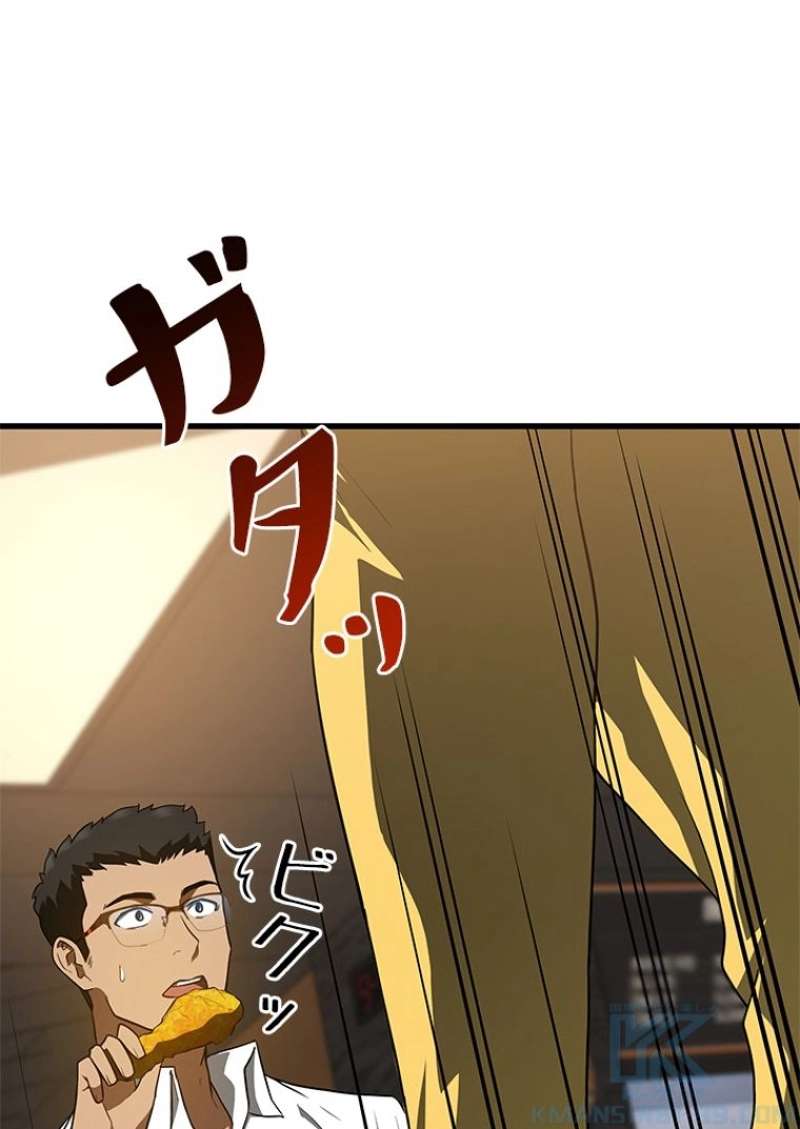 P86