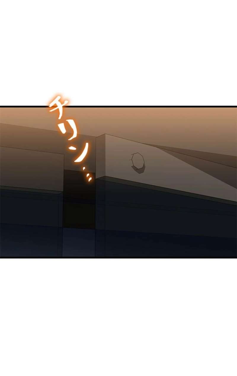 P94