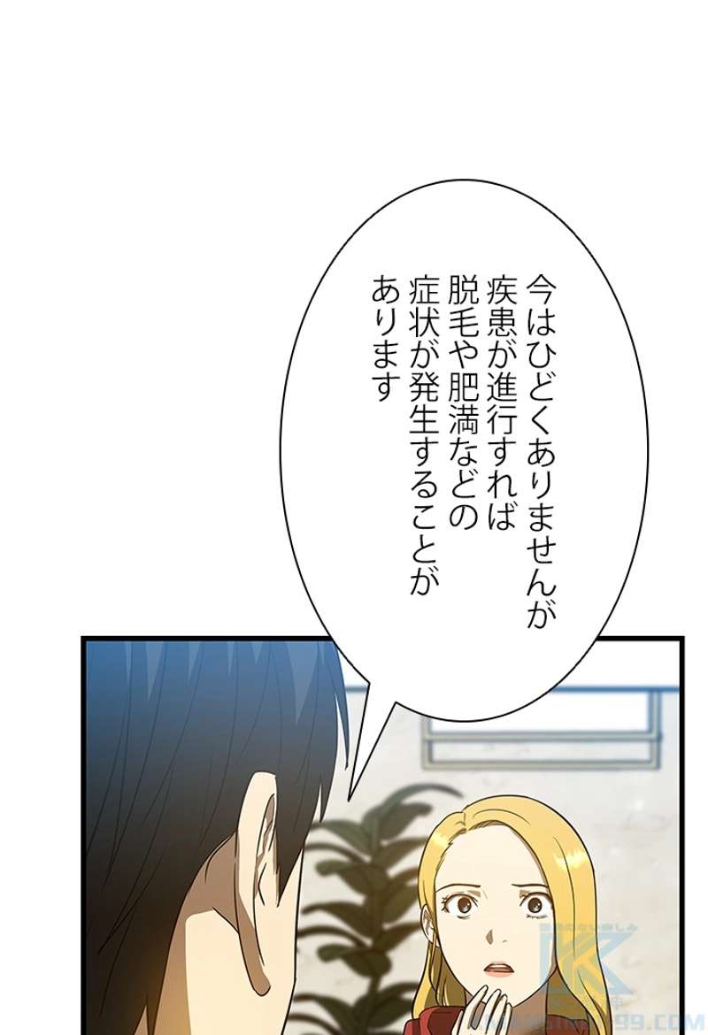 P101