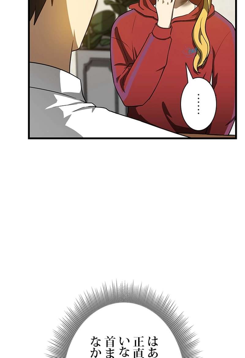 P102