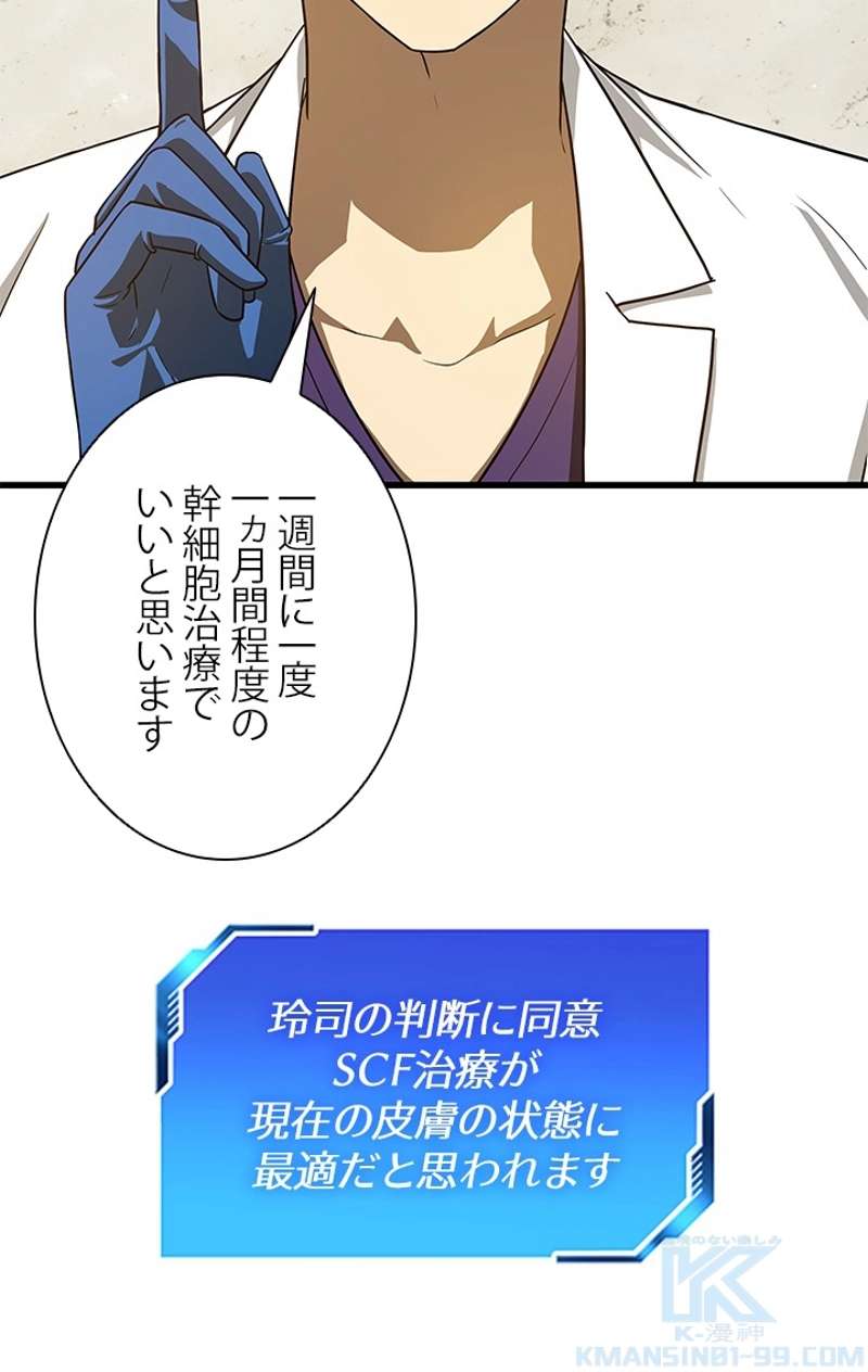 P107