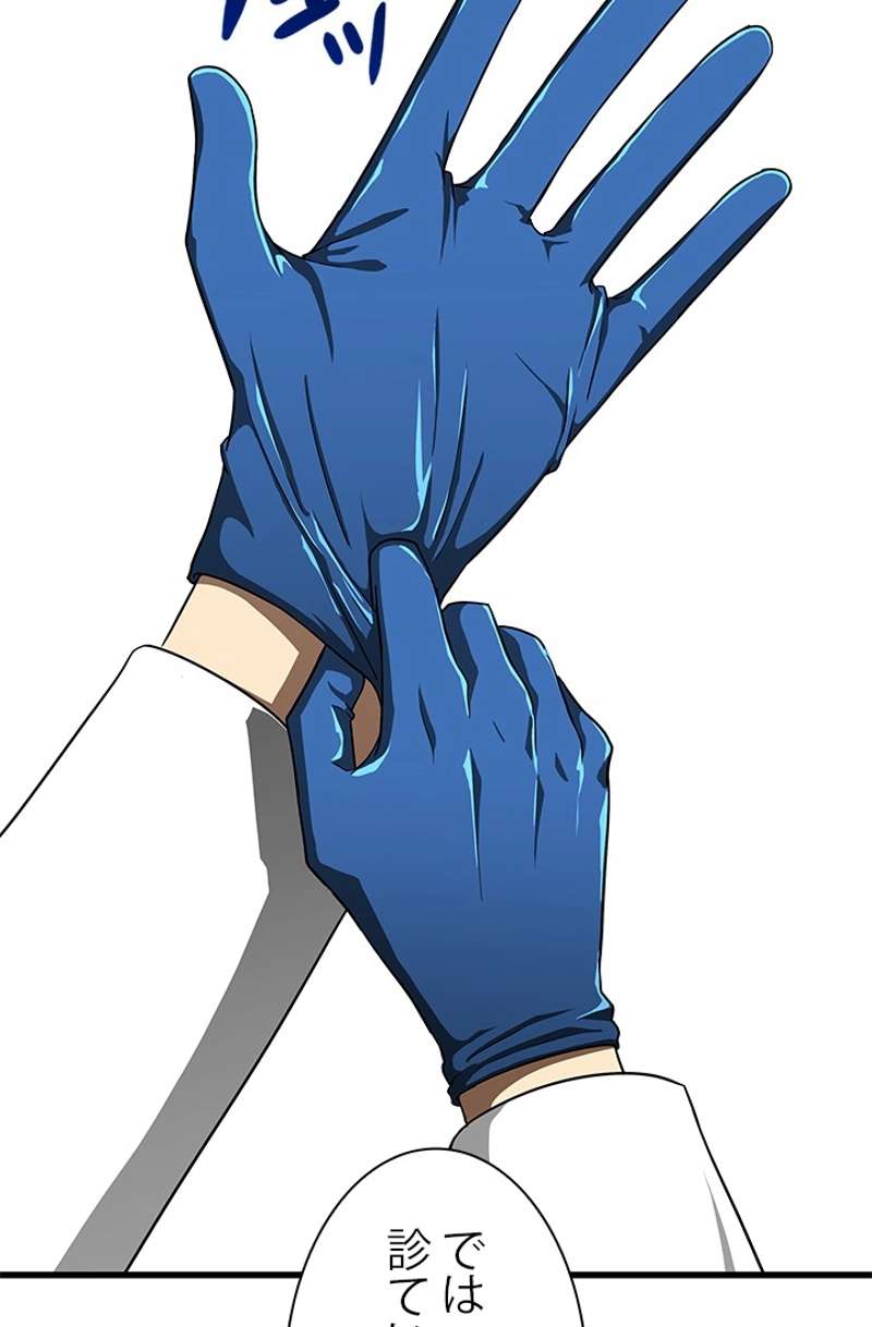 P42