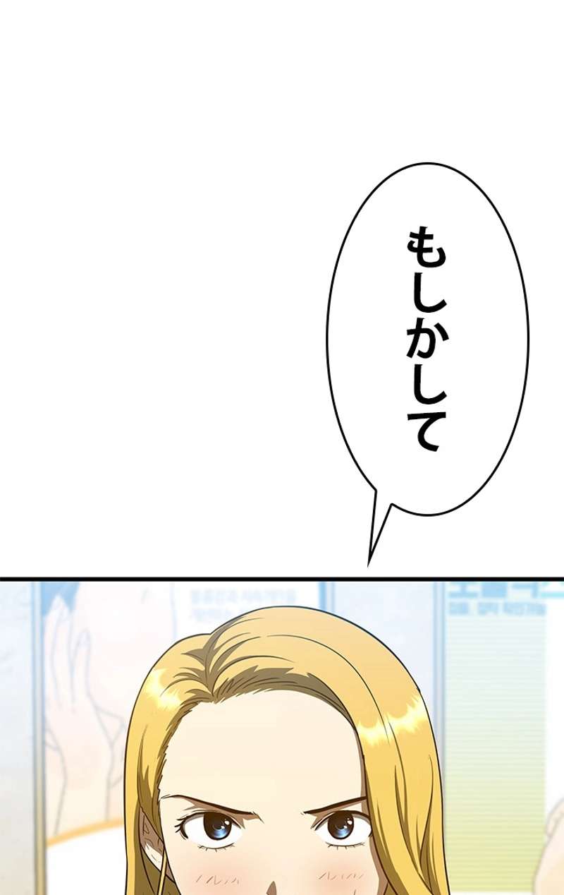 P57