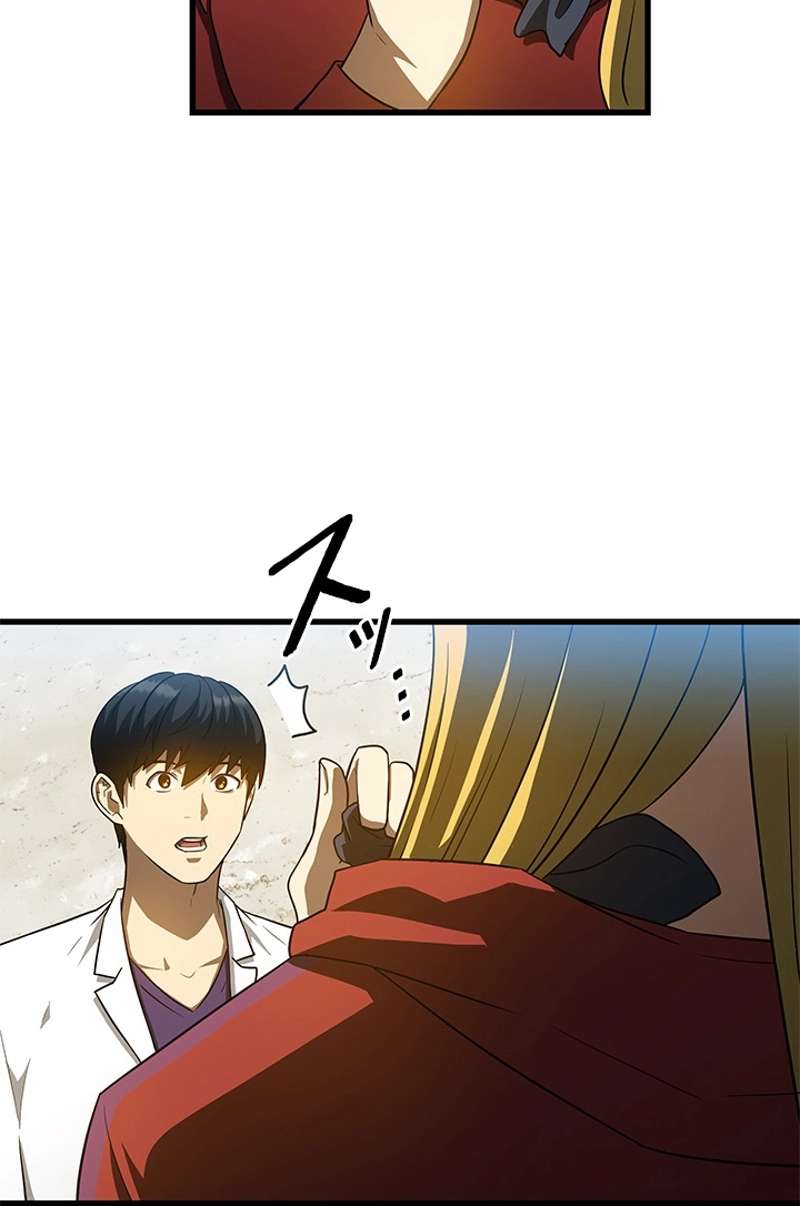 P67