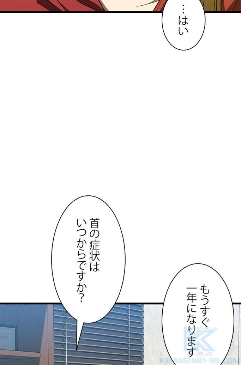 P83