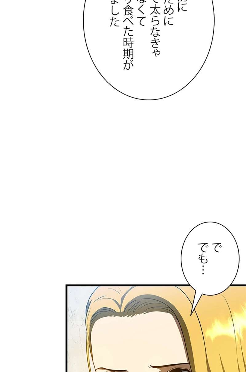 P85