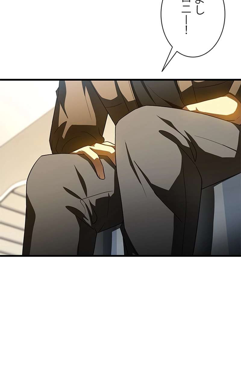 P114