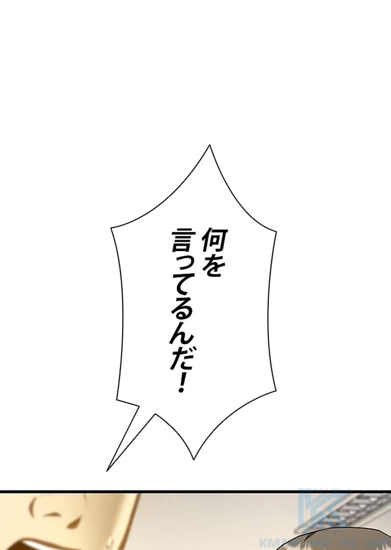 P124