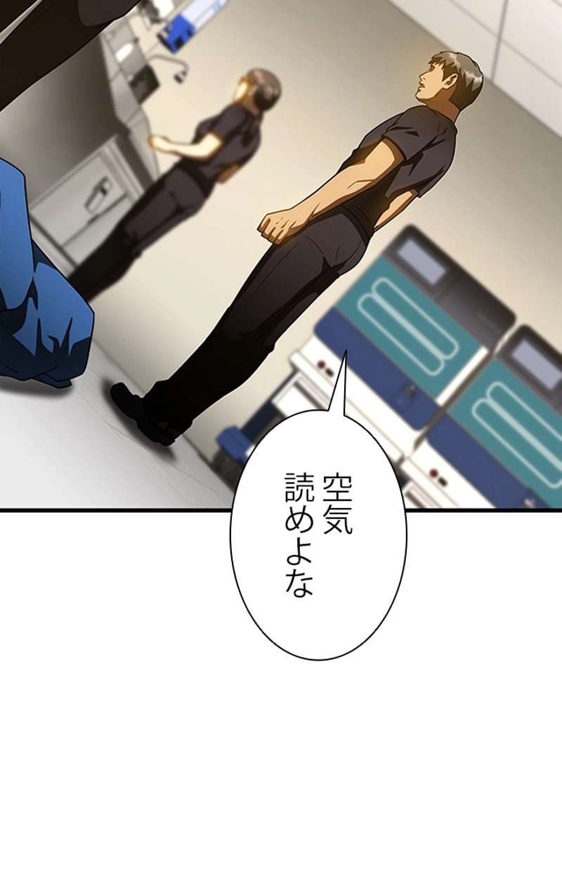 P39