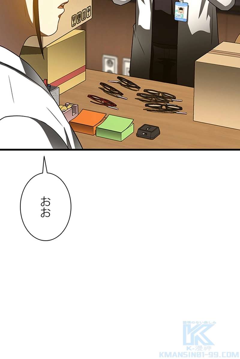 P58