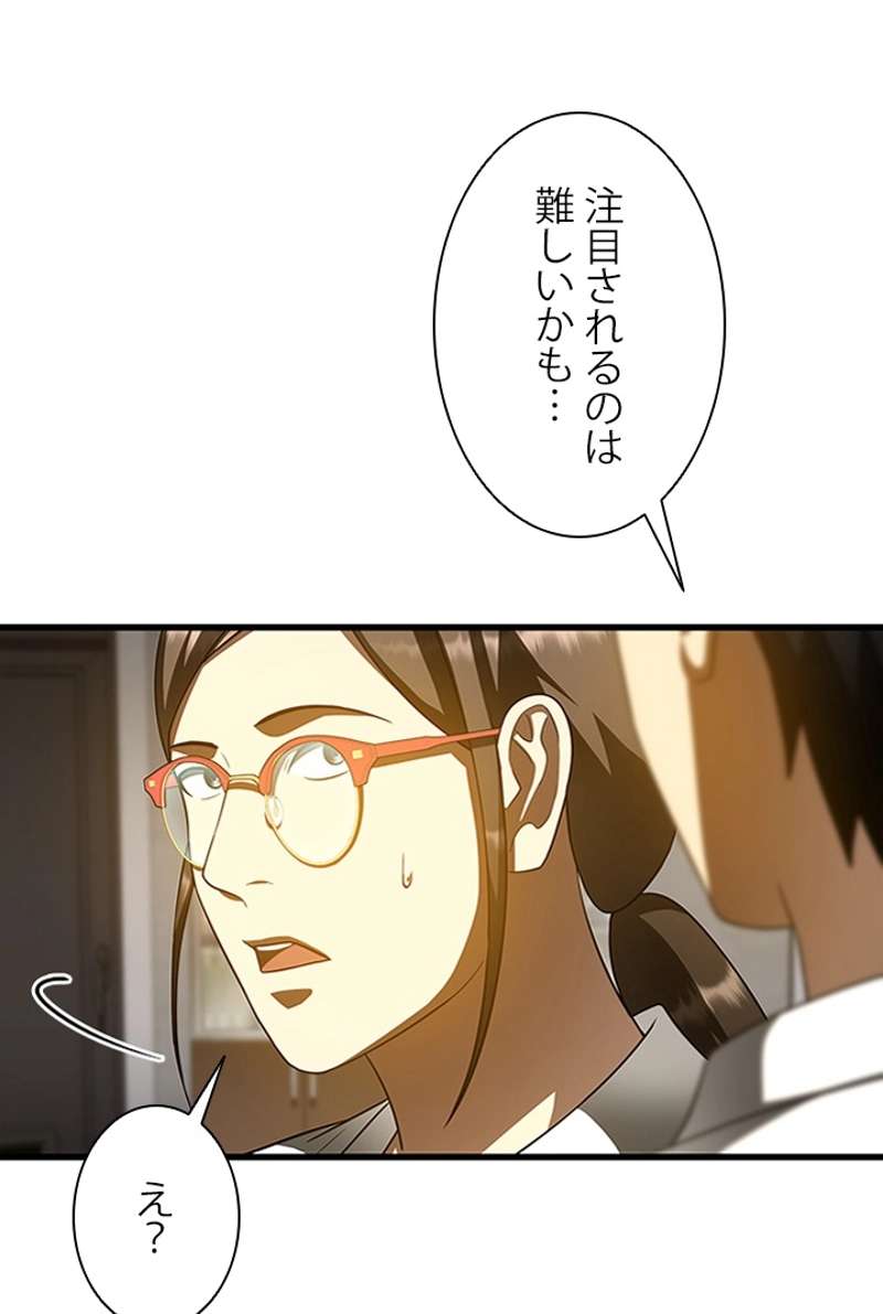 P66