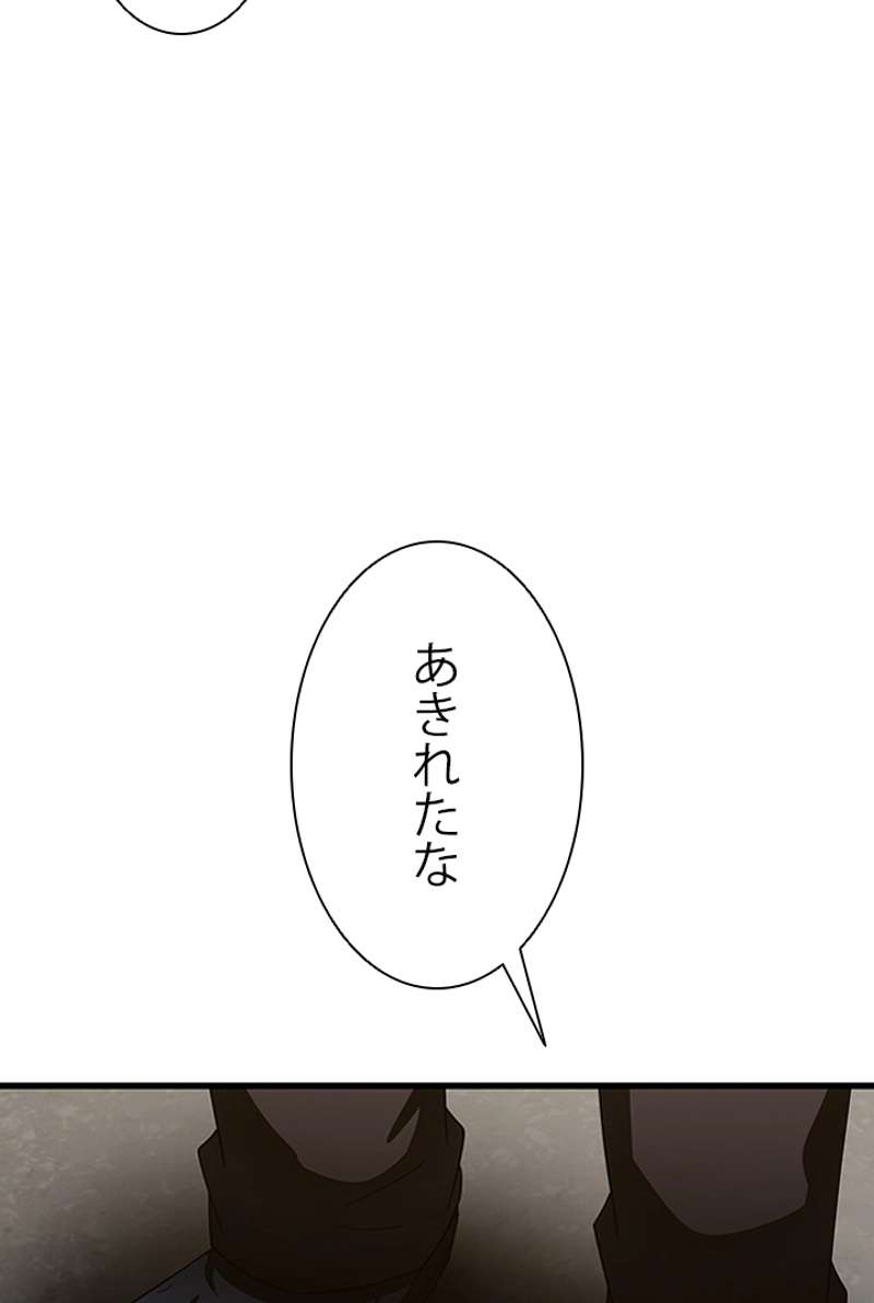 P69