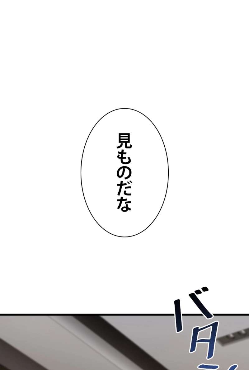 P81