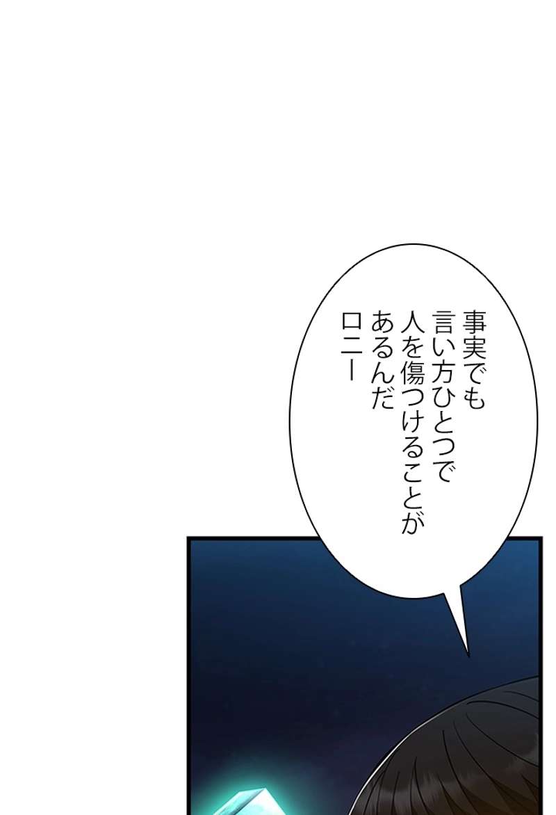 P89