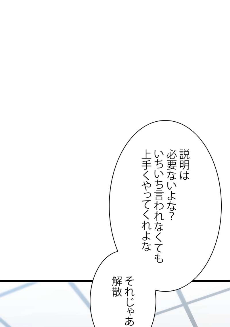 P109