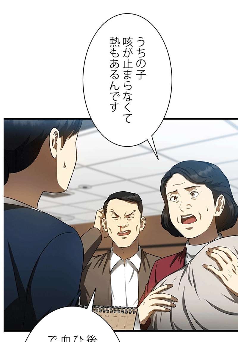 P114