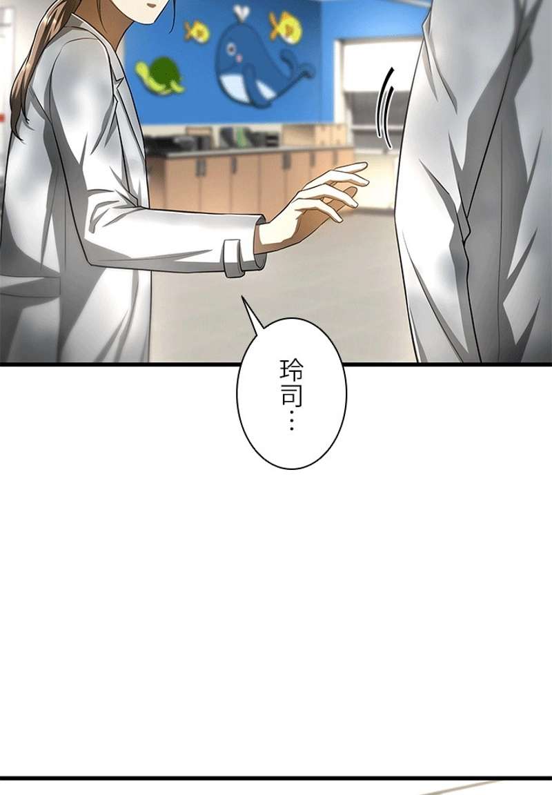P58