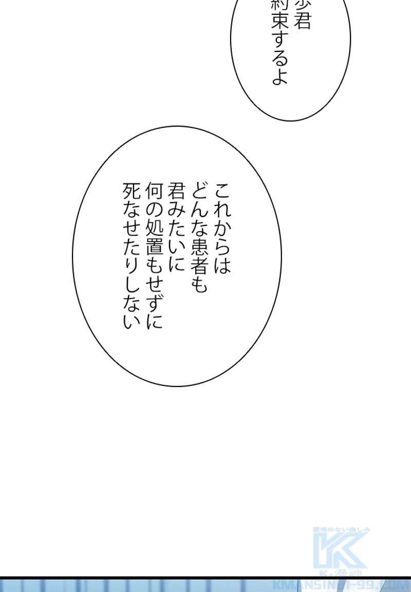 P62