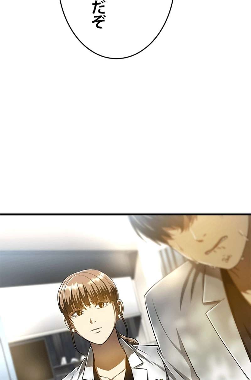 P66