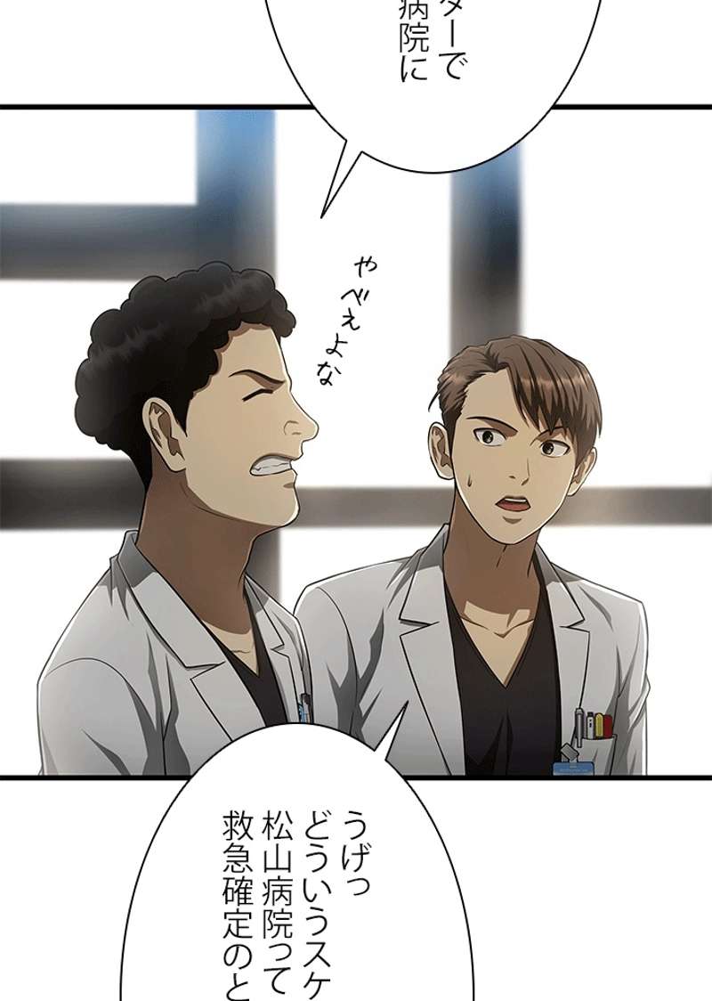 P85