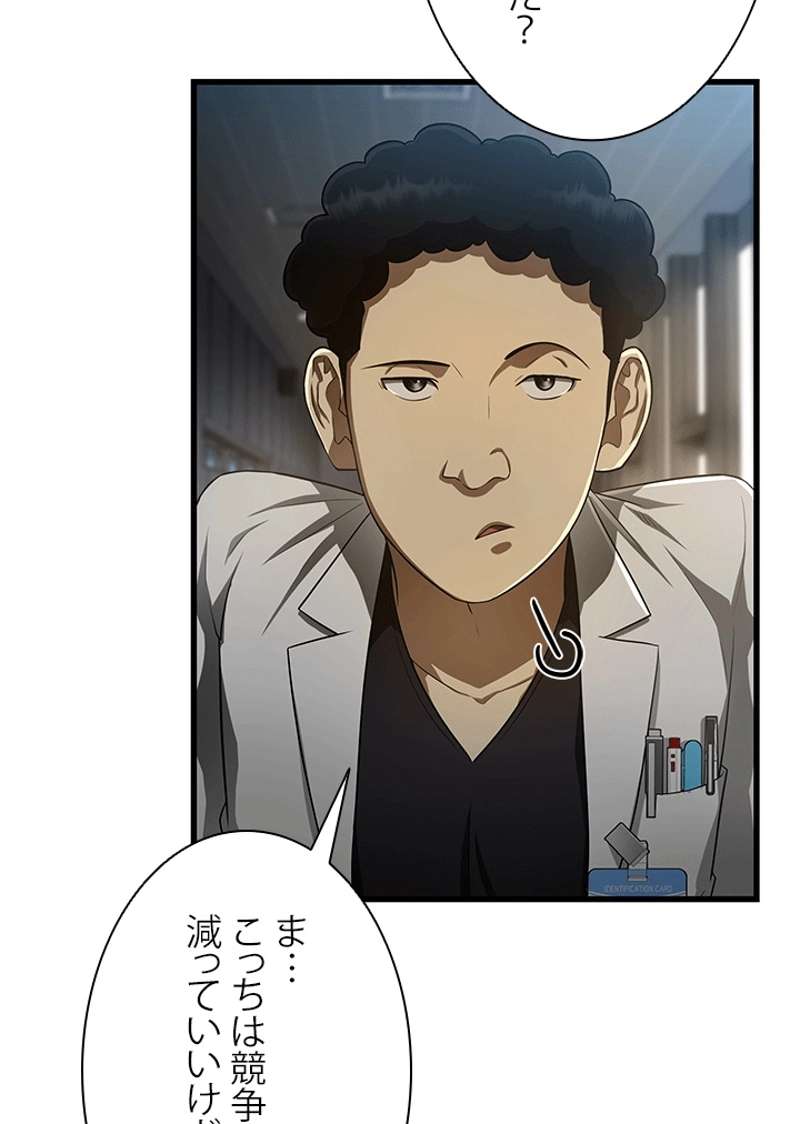P87
