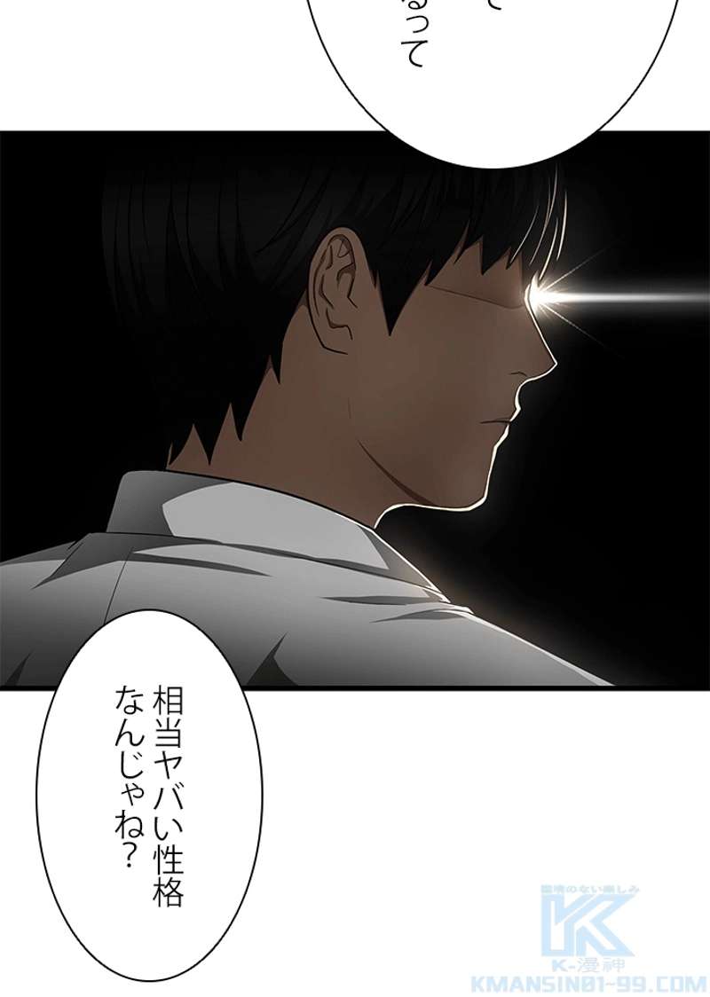 P89