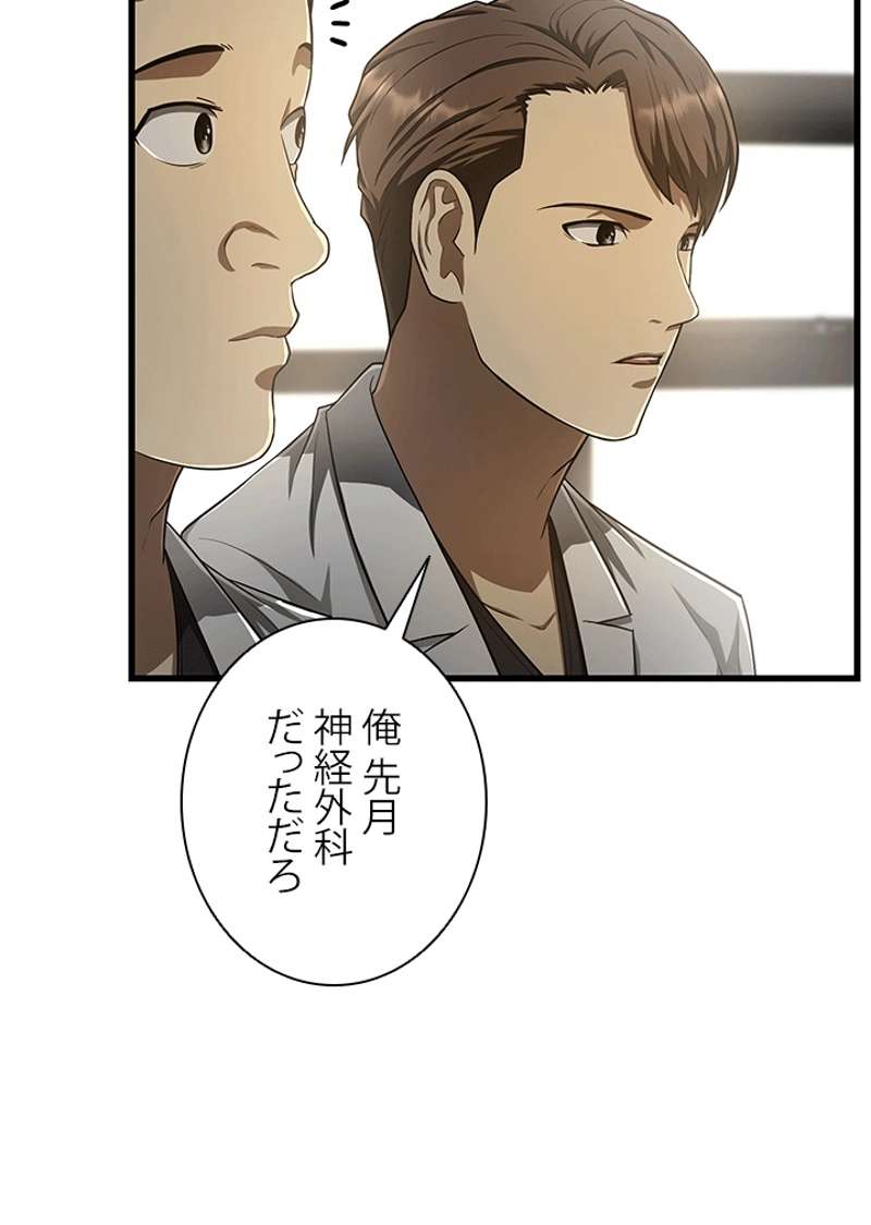 P91