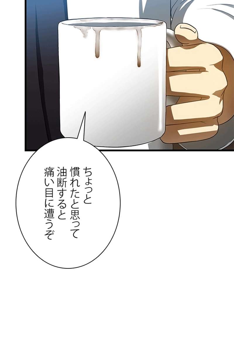 P96