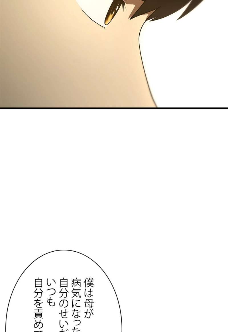 P108
