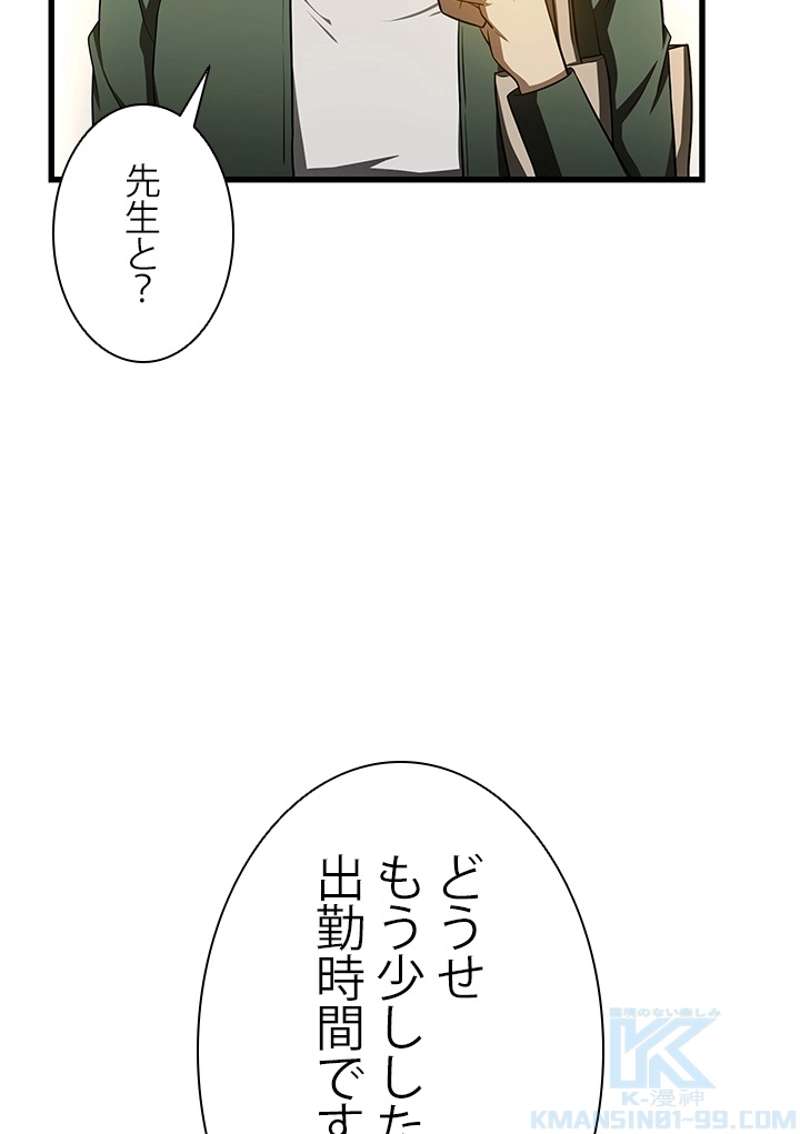 P113