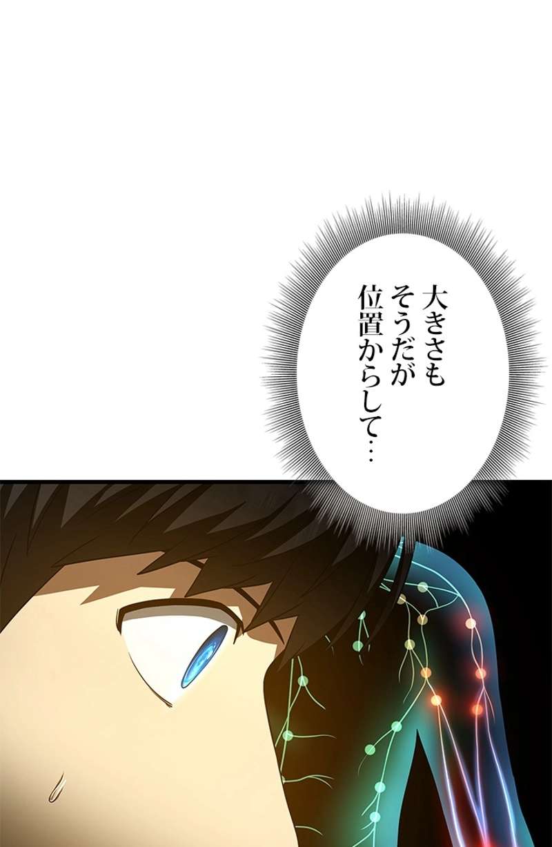 P69