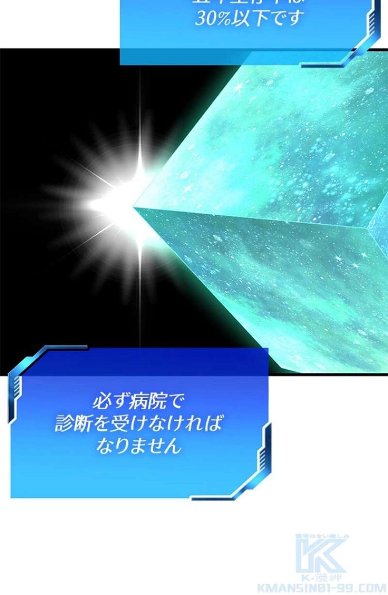 P71