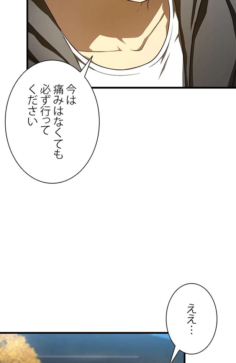 P75