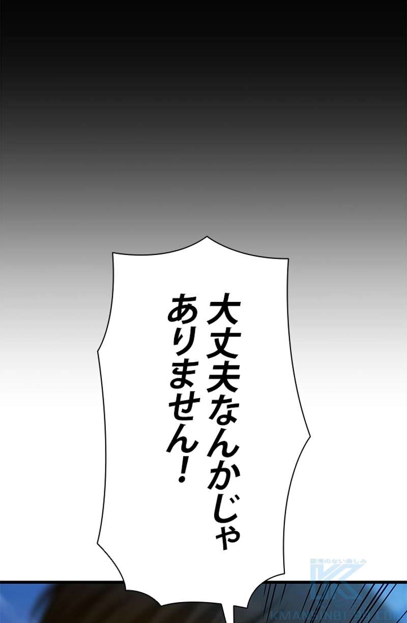 P89