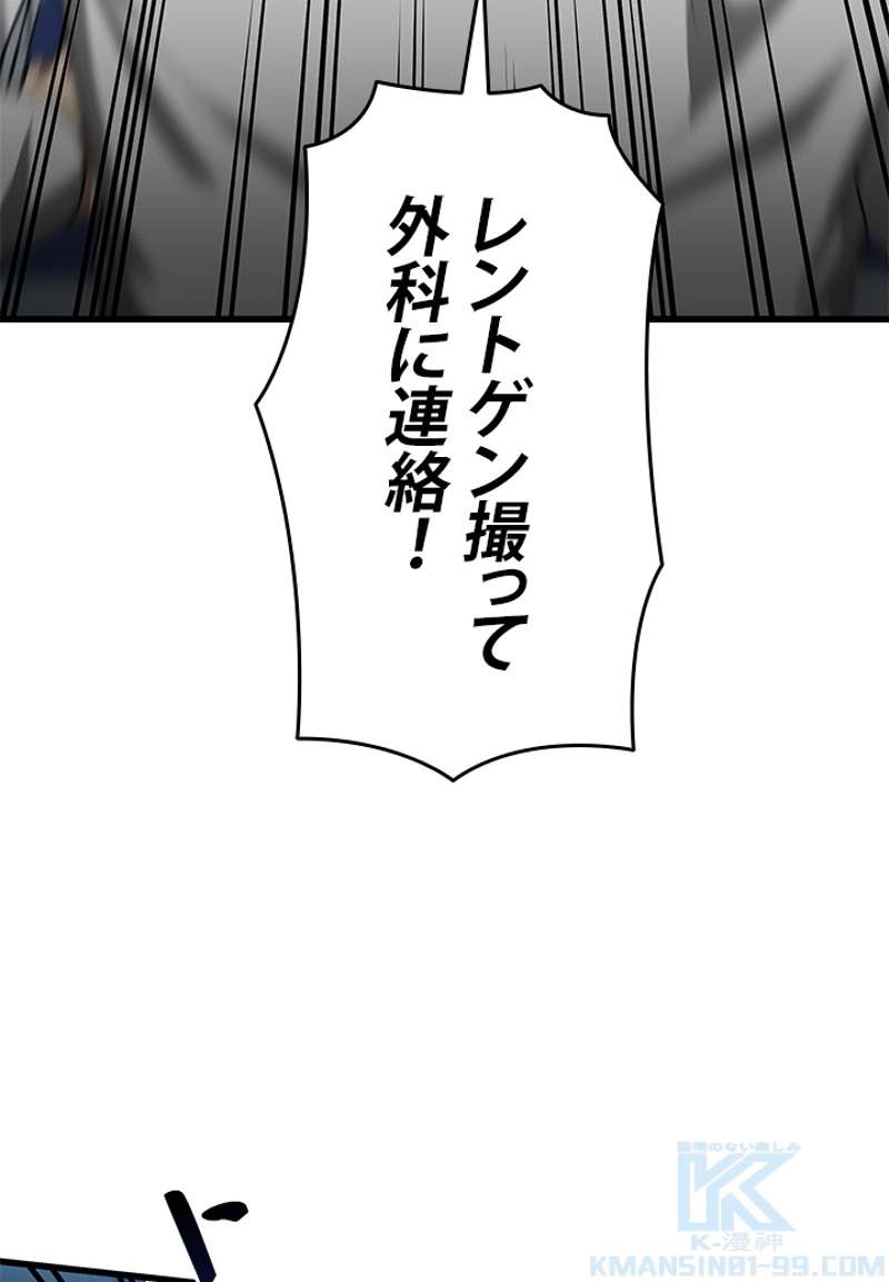 P41