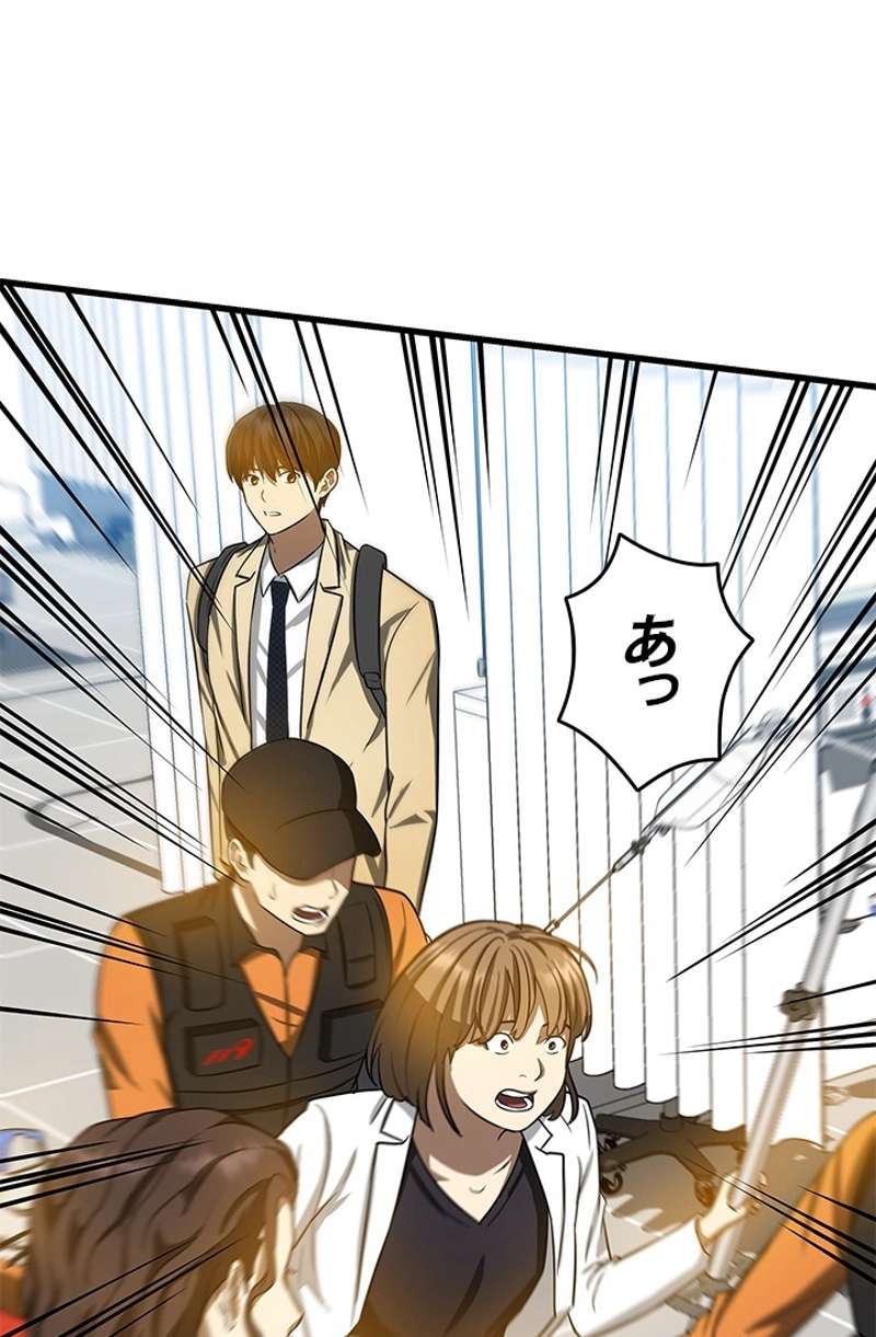 P43