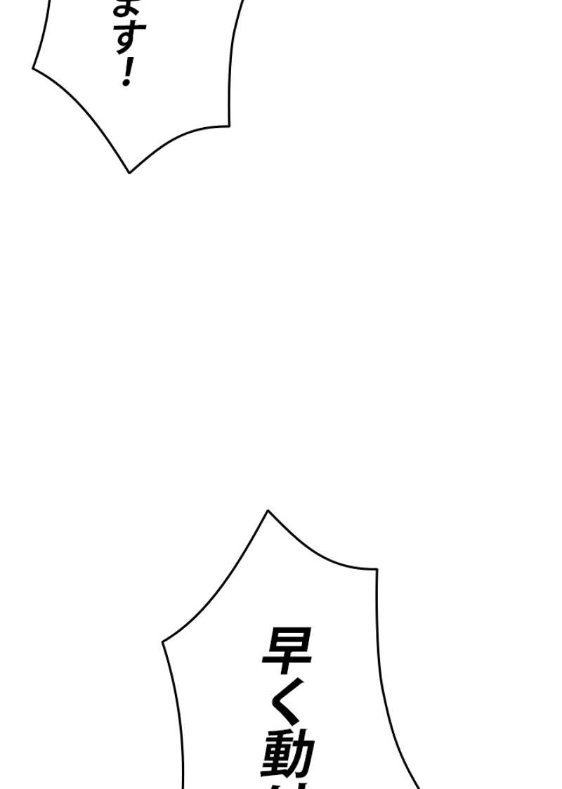 P57