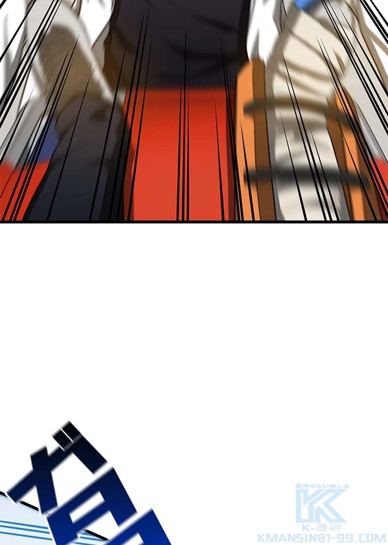P59