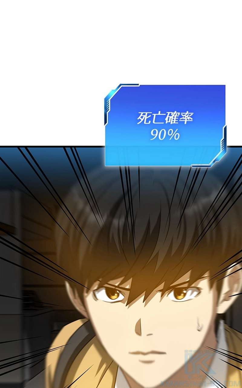 P68