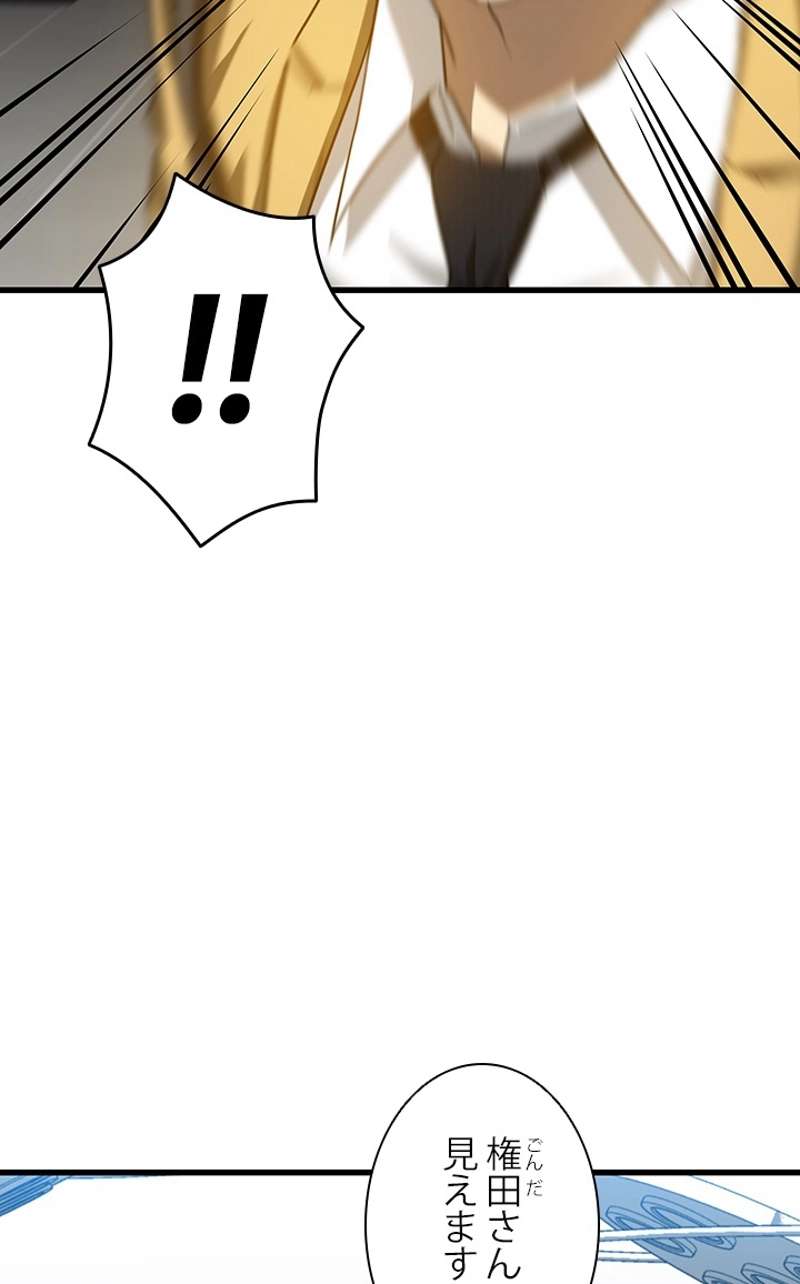 P69