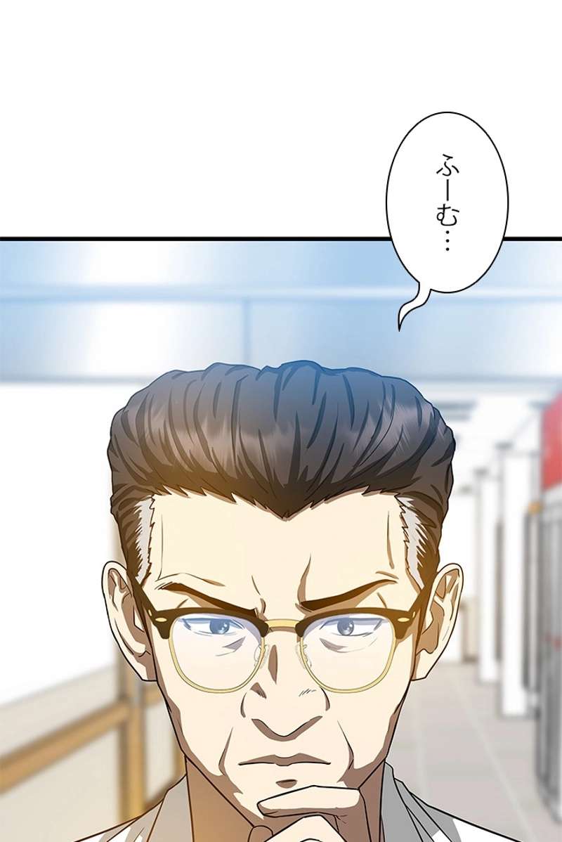 P81