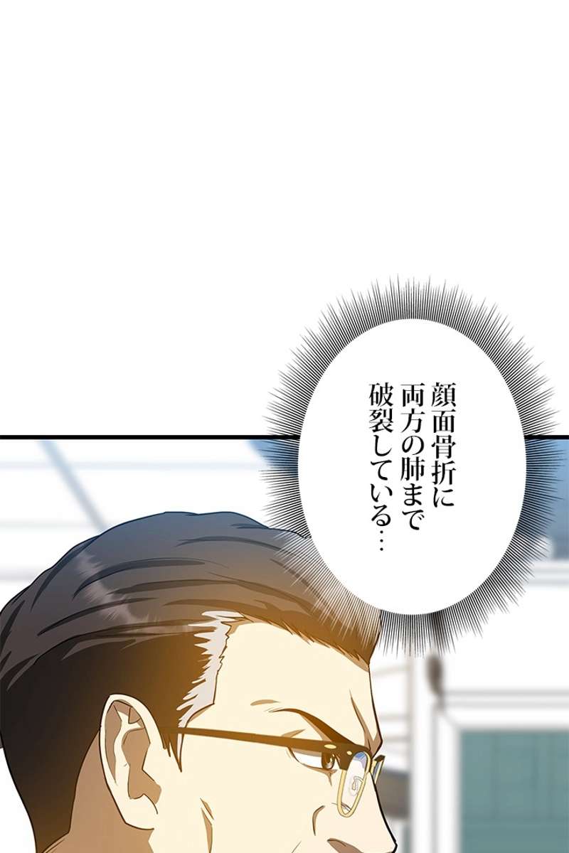 P84