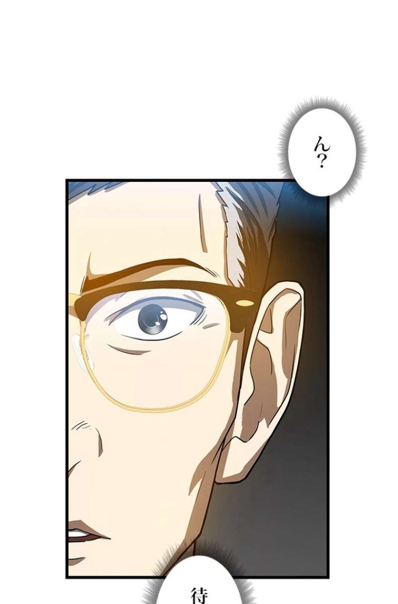 P88