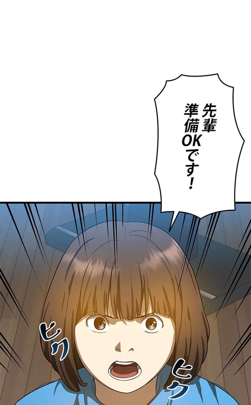 P102