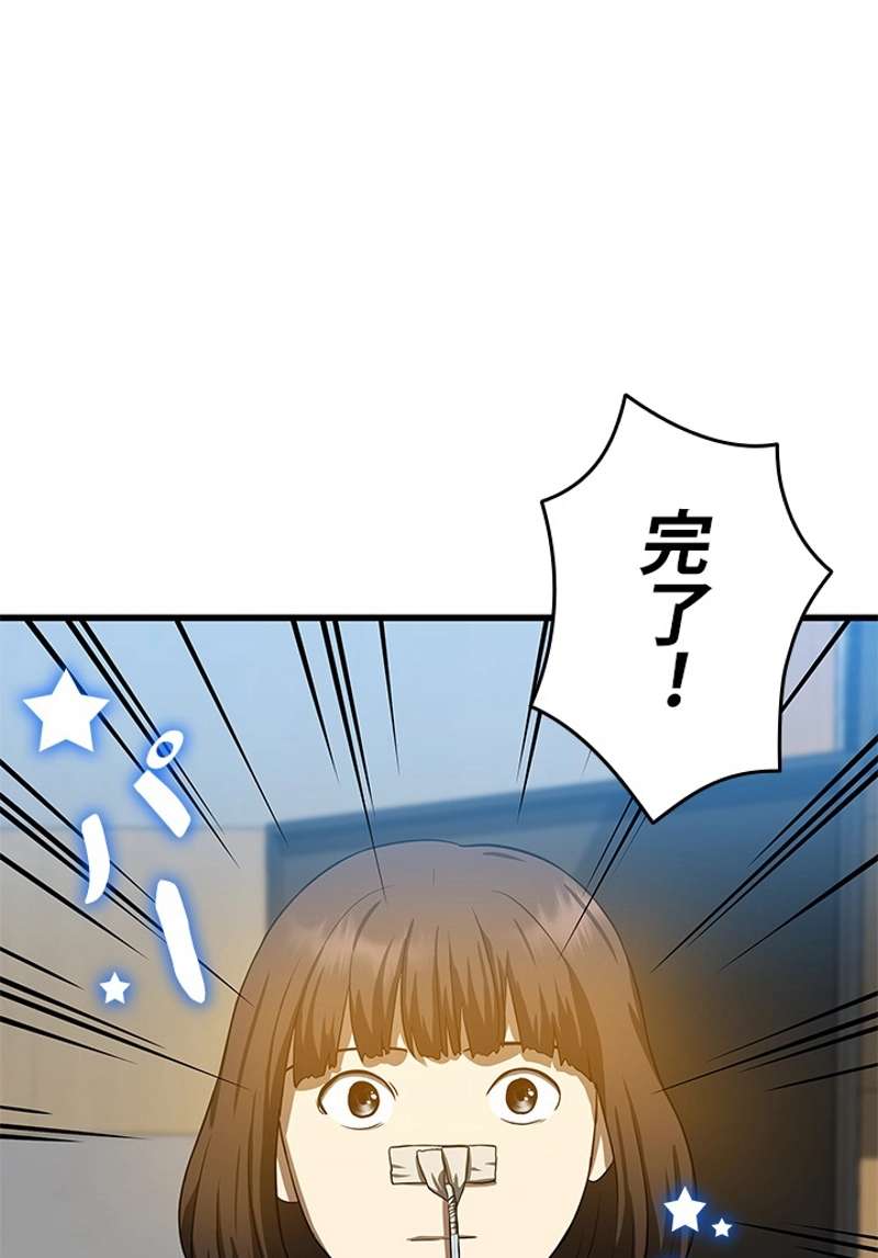 P114